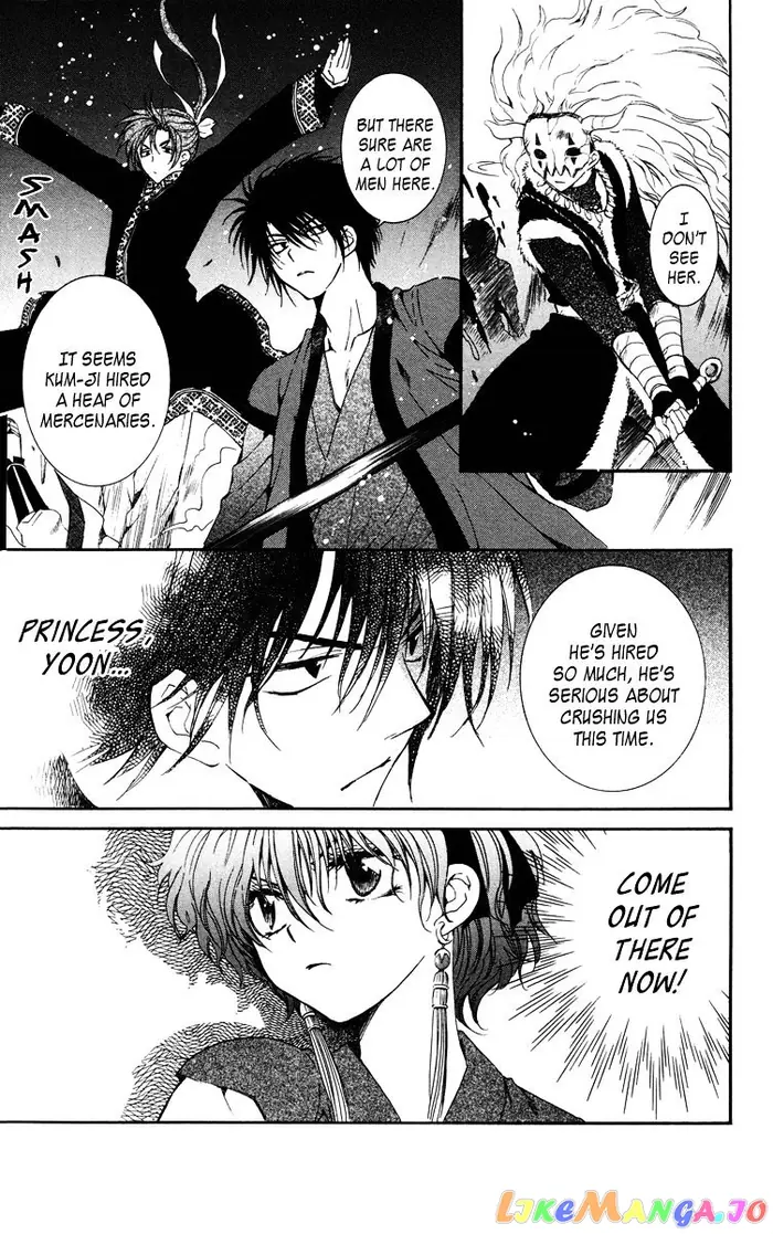 Yona of the Dawn Chapter 36 image 17_optimized